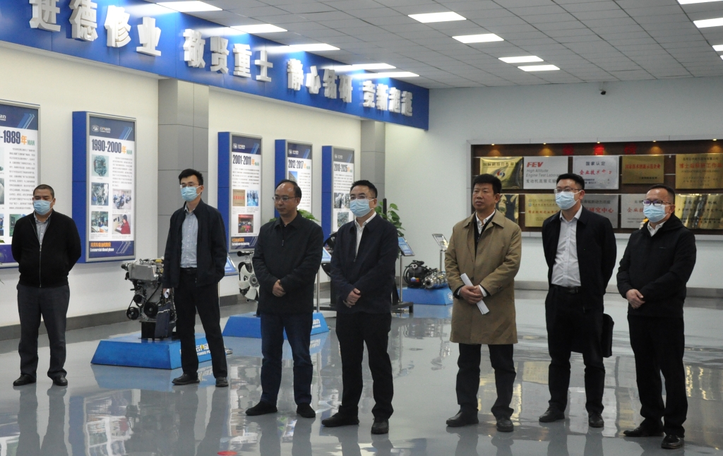 云南省委组织部、、、昆明市委组织部向导到云南J9集团动力集团有限公司开展调研