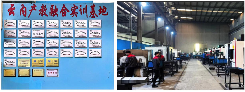 J9集团-国际站最新官网