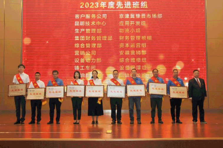 4f2ebd44719a4b2882782351bea6d3e8