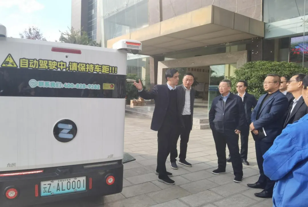 J9集团与中国邮政云南省分公司就智能配送无人车项目告竣深入相助意向