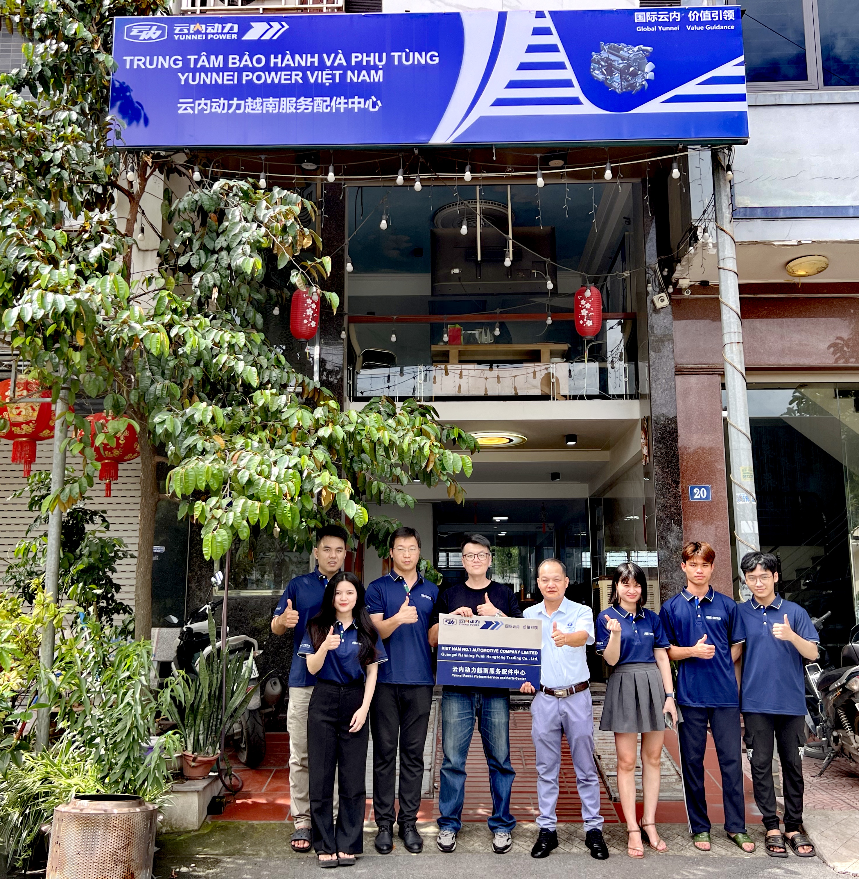 J9集团动力越南服务配件中心在河内建设