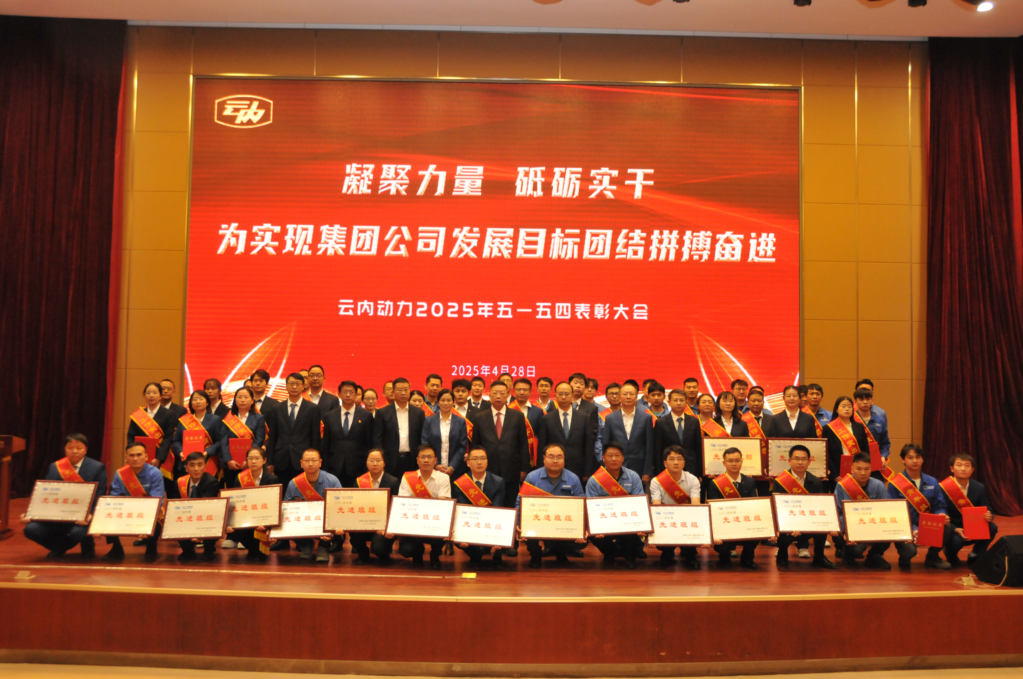 J9集团-国际站最新官网