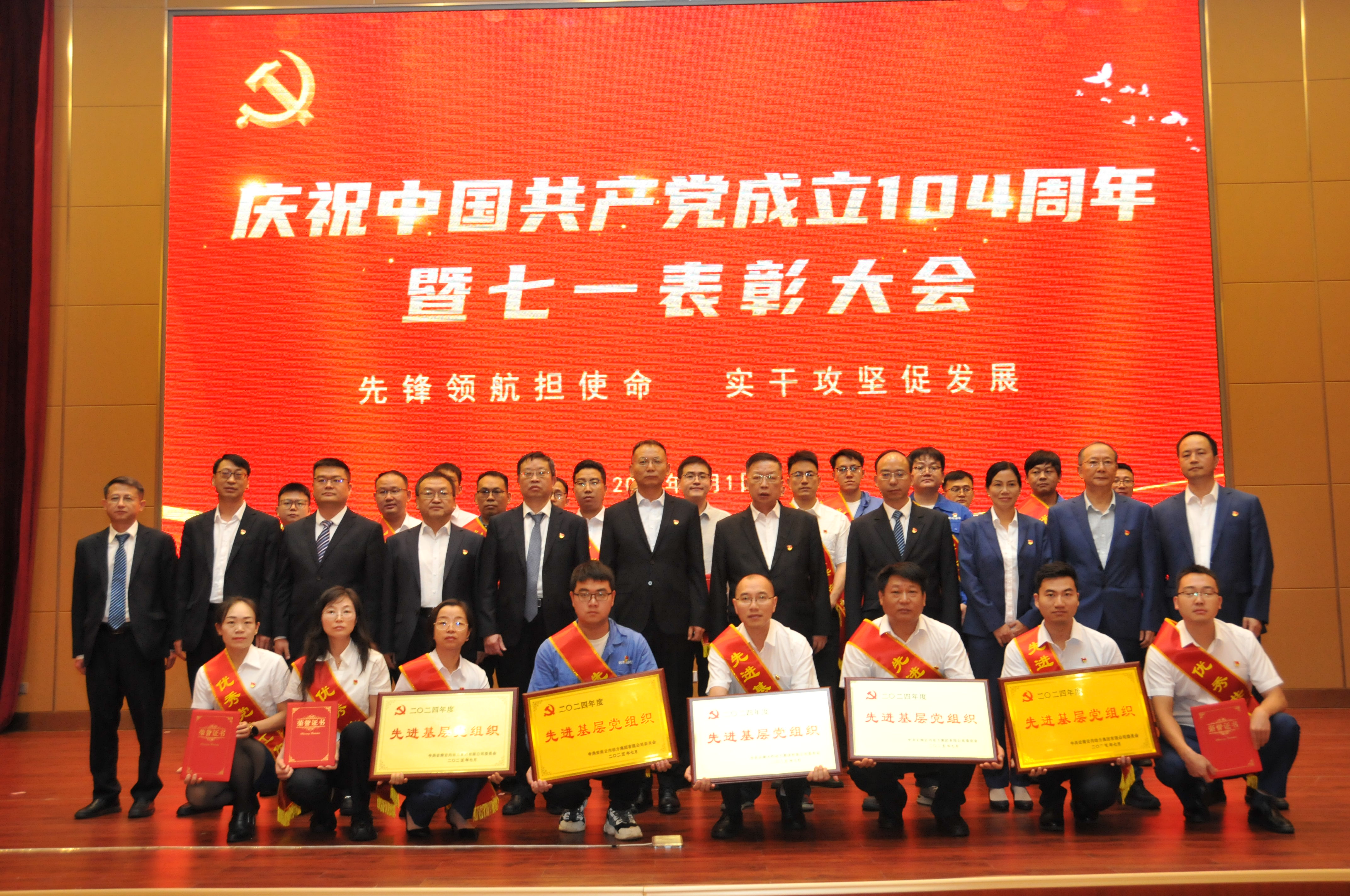 J9集团-国际站最新官网