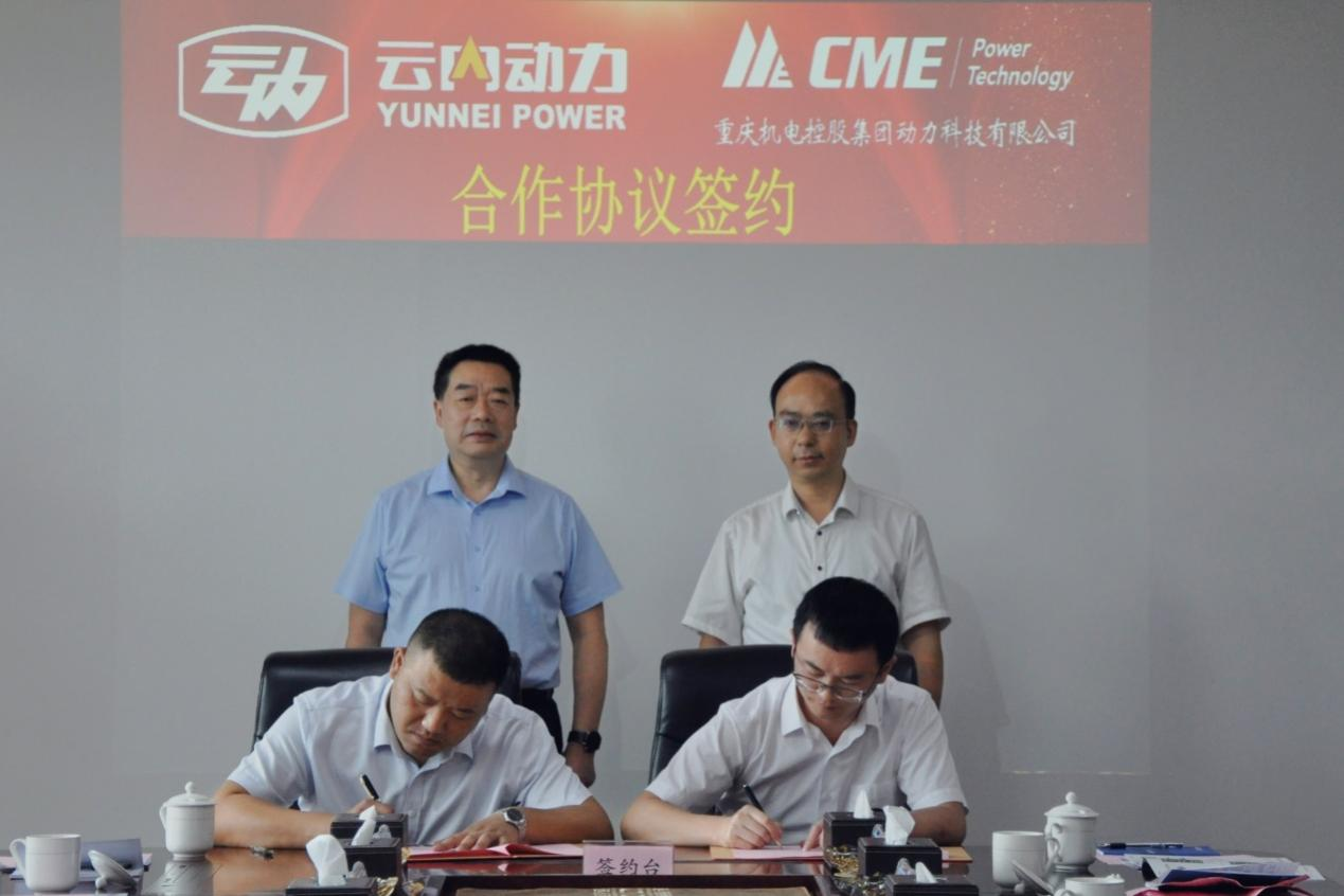 J9集团-国际站最新官网